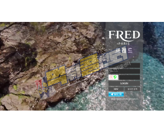 프레드 먹튀사이트 166만원 먹튀 fd-00.com