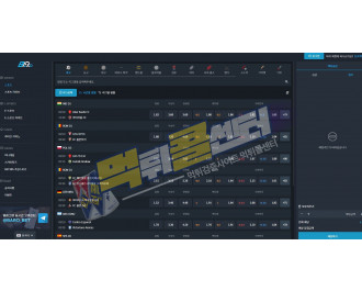 바로벳 먹튀사이트 287만원 먹튀 baro.bet