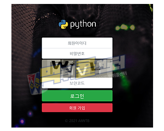 파이썬 먹튀사이트 100만원 먹튀 pyt-988.com