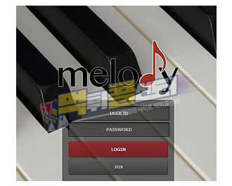 멜로디 먹튀사이트 260만원 먹튀 melo-vovo40.com