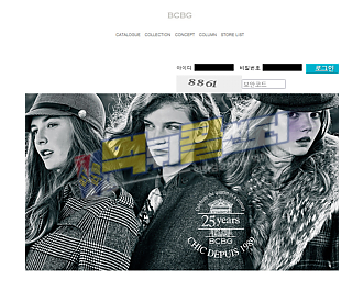 칸 먹튀사이트 500만원 먹튀 zks365.com